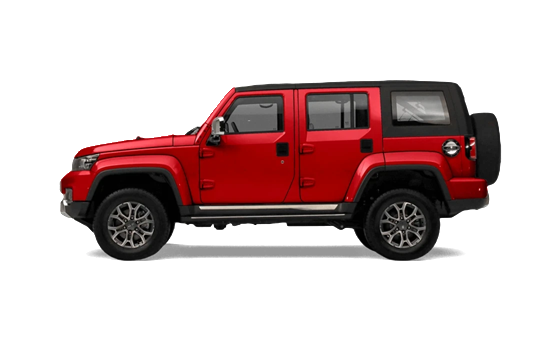 Flame Red